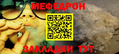 СК Кулебаки