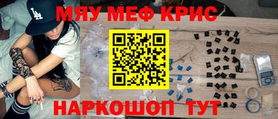соль курить ск Кунгур