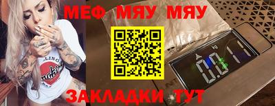 СК Кулебаки