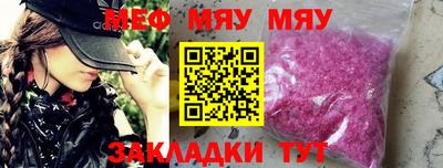 СК Кулебаки