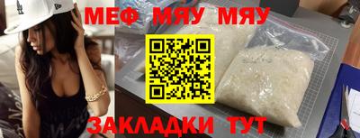 соль курить ск Кунгур