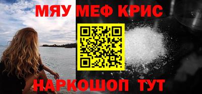 СК Кулебаки
