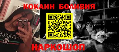 спиды Кумертау