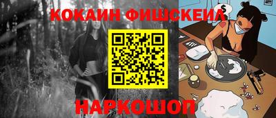 СК Кулебаки