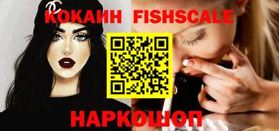 спиды Кумертау