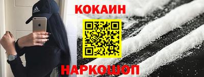 СК Кулебаки