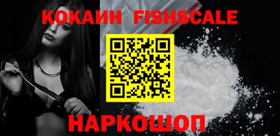 соль курить ск Кунгур