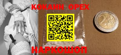 СК Кулебаки