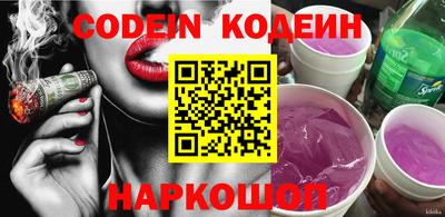 соль курить ск Кунгур