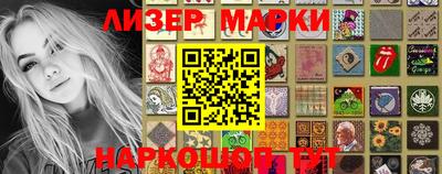 СК Кулебаки