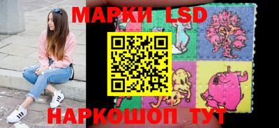 соль курить ск Кунгур