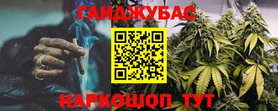 соль курить ск Кунгур