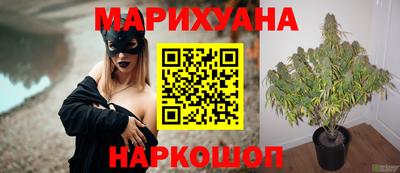 соль курить ск Кунгур