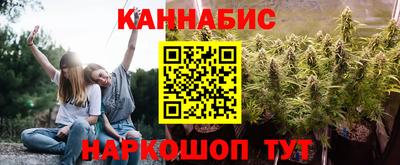 соль курить ск Кунгур