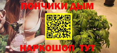 спиды Кумертау