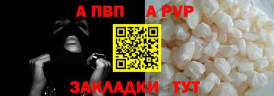 соль курить ск Кунгур