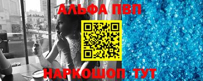 СК Кулебаки