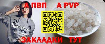 СК Кулебаки