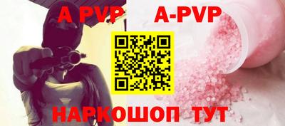 соль курить ск Кунгур