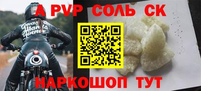 СК Кулебаки