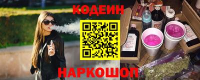 соль курить ск Кунгур