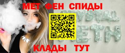 соль курить ск Кунгур