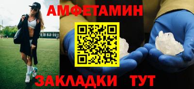СК Кулебаки