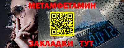 СК Кулебаки