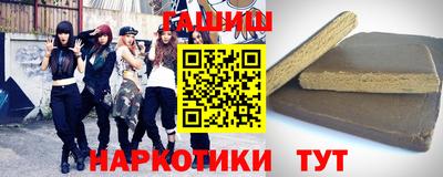 спиды Кумертау
