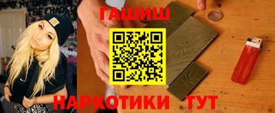 спиды Кумертау