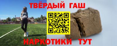 спиды Кумертау