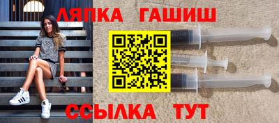 СК Кулебаки