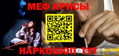 соль курить ск Кунгур